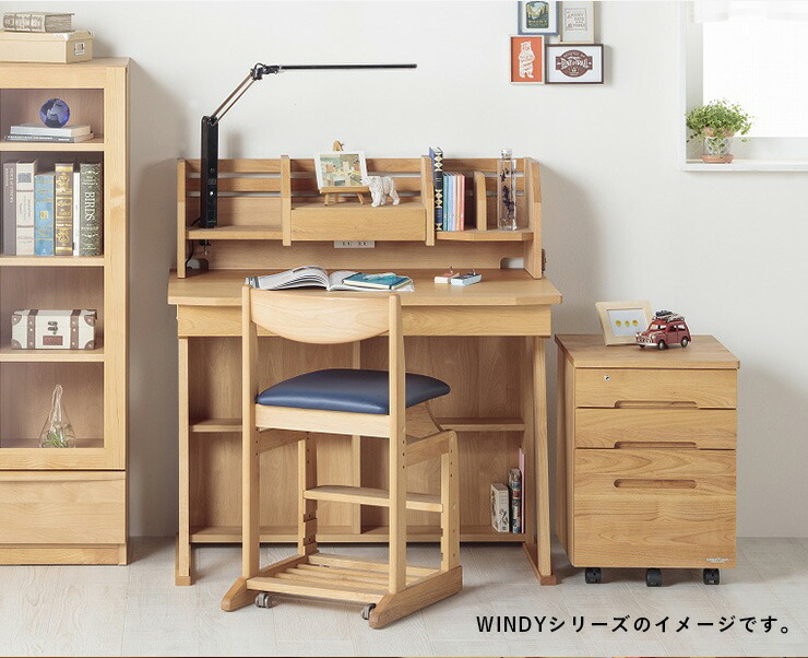 国産 完成品 Windy おしゃれ アルダー無垢材使用 ウィンディ コンパクト シンプル デスク 勉強デスク 勉強机 堀田木工所 大人 大型 子供 子供 部屋 学習デスク 学習机 幅100cm 引き出し付き 木製 机 スピード対応 全国送料無料 アルダー無垢材使用