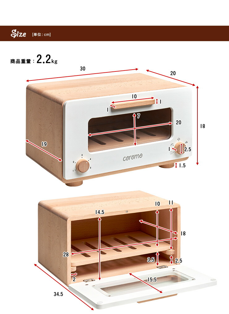 ふるさと割 ラッピングセットプレゼント中 完成品 天然木使用 トースター Coromo コロモ 木製 ままごと おままごと キッチン グッズ レンジ 調理器具 調理機器 お店やさん かわいい お店屋さん ごっこ遊び 木のおもちゃ 知育玩具 Www Yourrequestentertainment Com