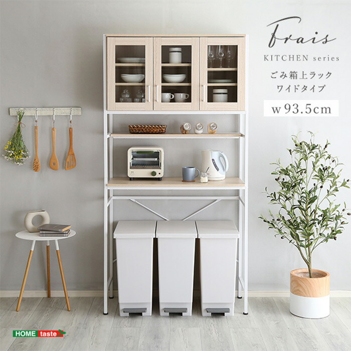 NERUS × smart-i 続きもの2026