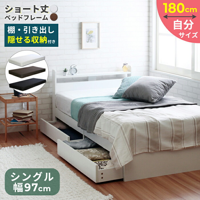 楽天市場】寝具 おしゃれ Yuseong 幅140cm幅広すのこローベッド 楽天市場】寝具 おしゃれ Yuseong 幅140cm幅広すのこローベッド