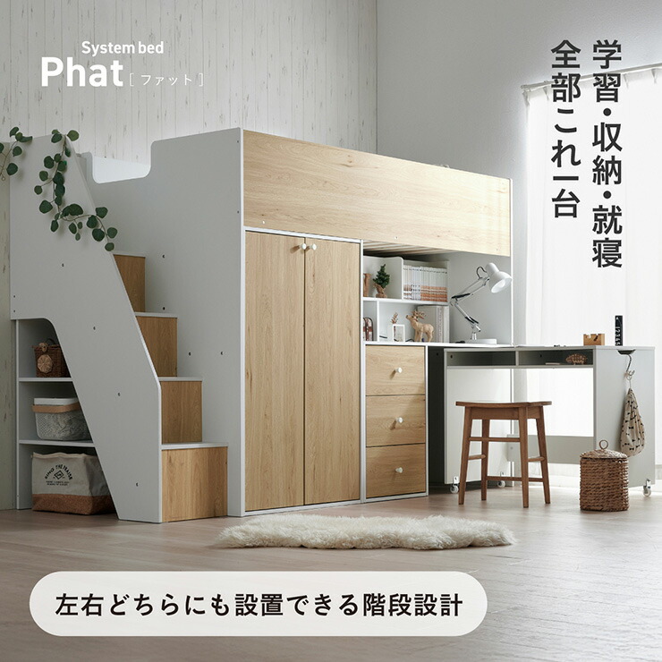 NERUS × smart-i 続きもの2026