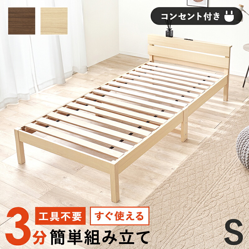 NERUS × smart-i 続きもの2026