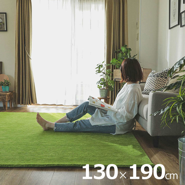 【ポイント10倍!今晩20時開始】【ホットカーペット/床暖房対応】ラグ カーペット 130x190cm ウールラグ アヤカ 6色対応 ラグマット ウール100％ ラグカーペット 厚手 絨毯 じゅうたん ギャッベ 手織り おしゃれ 長方形 防炎 オールシーズン ナチュラル