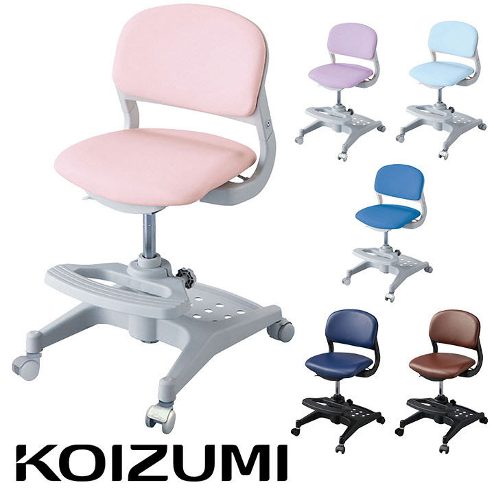 3/16まで　ITOKI 学習椅子　紫色 Amazon | イトーキ 学習椅子 ハートチェア KS3-4 パープル