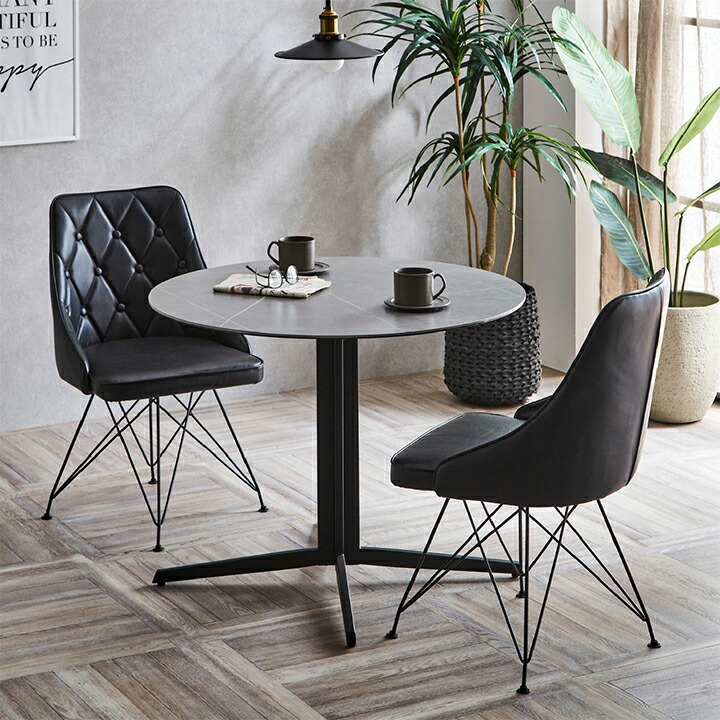 どら　チェア2脚 楽天市場】【ポイント7倍！今晩20時開始】ダイニング 回転チェア 2脚