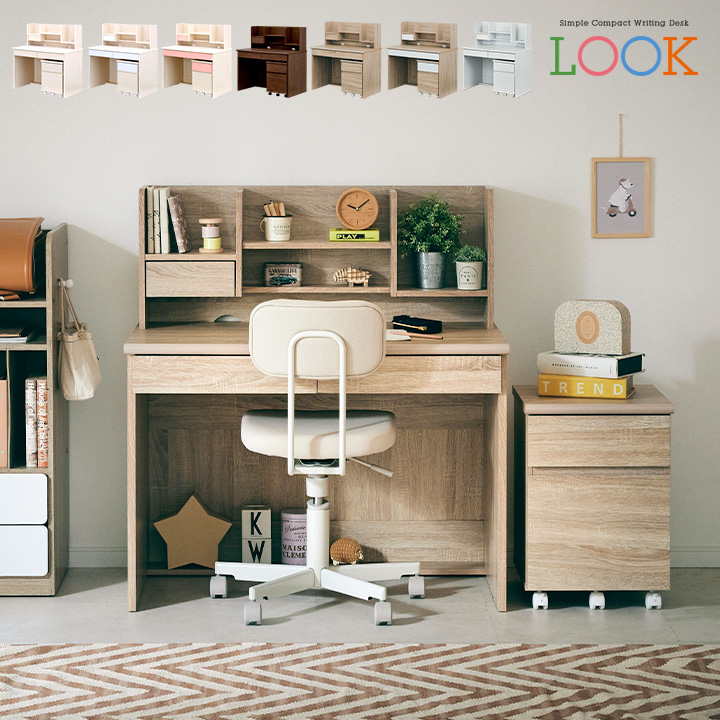 割引クーポン配布中 ジュニア 学習机 学習デスク 幅100cm Look ルック 11色対応 シンプル リビングデスク 勉強机 勉強デスク コンパクト デスク ワゴン 子供 子ども 木製 かわいい おしゃれ 男の子 女の子 大型 Sale 72 Off 割引クーポン配布中 ジュニア 学習机 学習デスク 幅100cm Look ルック 11色対応 シンプル リビングデスク 勉強机 勉強デスク コンパクト デスク ワゴン 子供 子ども 木製 かわいい おしゃれ 男の子 女の子 大型 Sale 72 Off