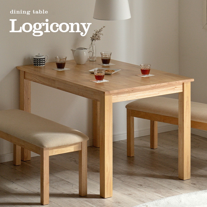 楽天市場】[IKEA/イケア/通販]NORDBY ノールドビー テーブル