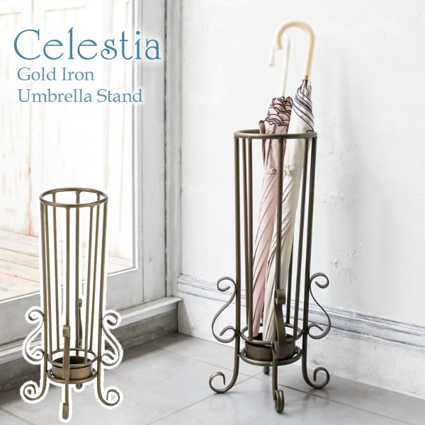 楽天市場】ピンクゴールド 傘立て アンティーク調 アンブレラスタンド