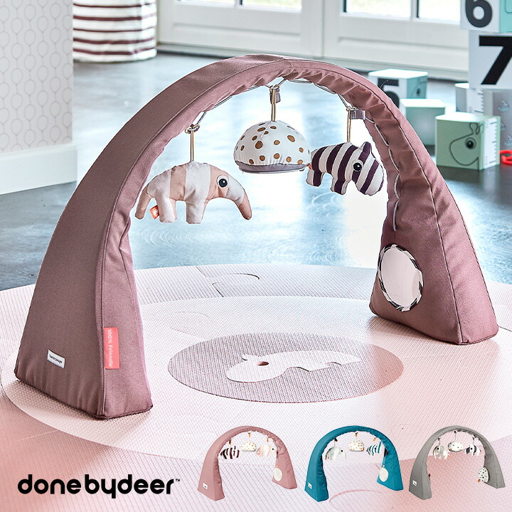 北欧調 玩具 遊び インテリア リビング 子ども 赤ちゃん 子育て便利グッズ 出産祝い トイ オモチャ 本日 00 23 59 ポイント5倍 Ceマーク付き 高さ調節可能 Done By Deer ダンバイディアー ベビージム アクティビティジム ベビー 赤ちゃん おしゃれ おもちゃ 3色展開