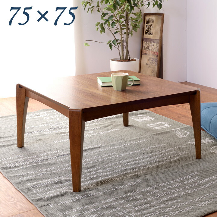 楽天市場】【ポイント7倍！今晩20時開始】【1年保証付き/布団がズレ