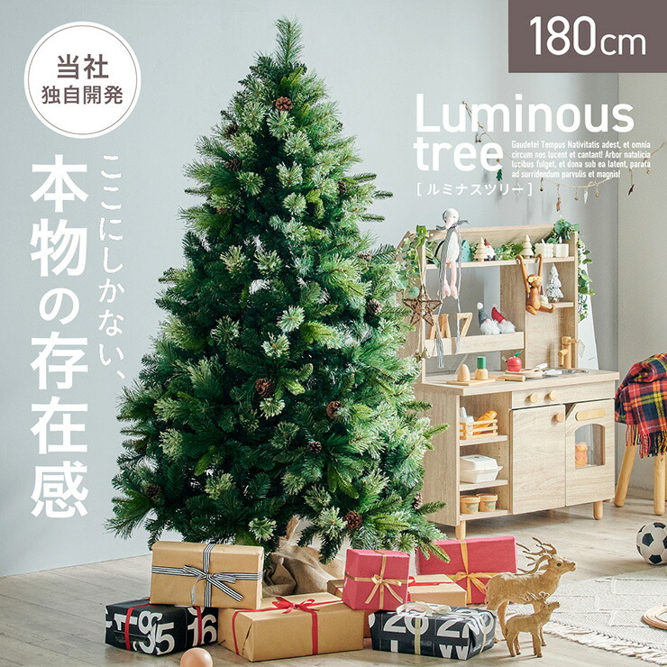 NERUS × smart-i 続きもの2026