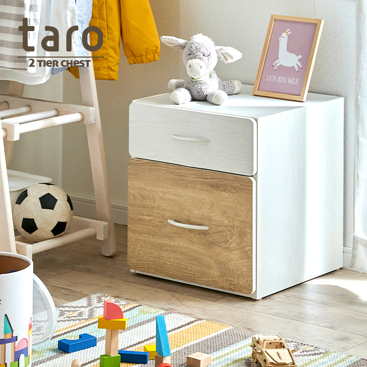 希少品　五万石印 いよた家具　3段　チェスト　送料込み 希少品 五万石印 いよた家具 3段 チェスト 送料込み