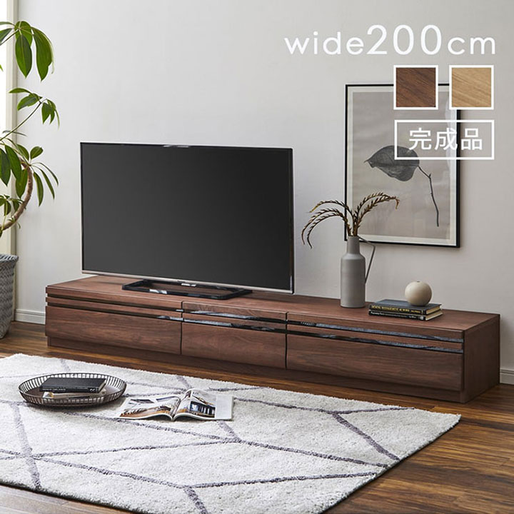 楽天市場】【送料無料】 アウトレット テレビボード 200