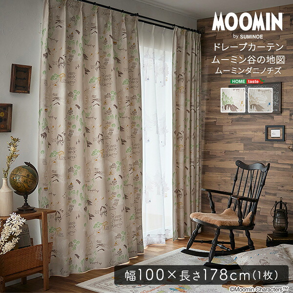 【P10倍!9日20時～10日1:59】日本製 ムーミン ドレープカーテン 100x178cm (ムーミン谷の地図) 2色対応 カーテン 1枚 タッセル付き 遮光 遮光2級 洗える 洗濯可能 形状記憶加工 リビング 子供部屋 寝室 コンパクト おしゃれ 可愛い ナチュラル 北欧