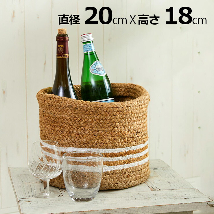 楽天市場】【ポイント10倍!1日20時〜23:59】鉢カバー バスケット S