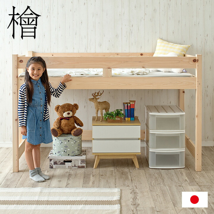 最大限度70%OFF！百貨店大売り出し執り行なう中?