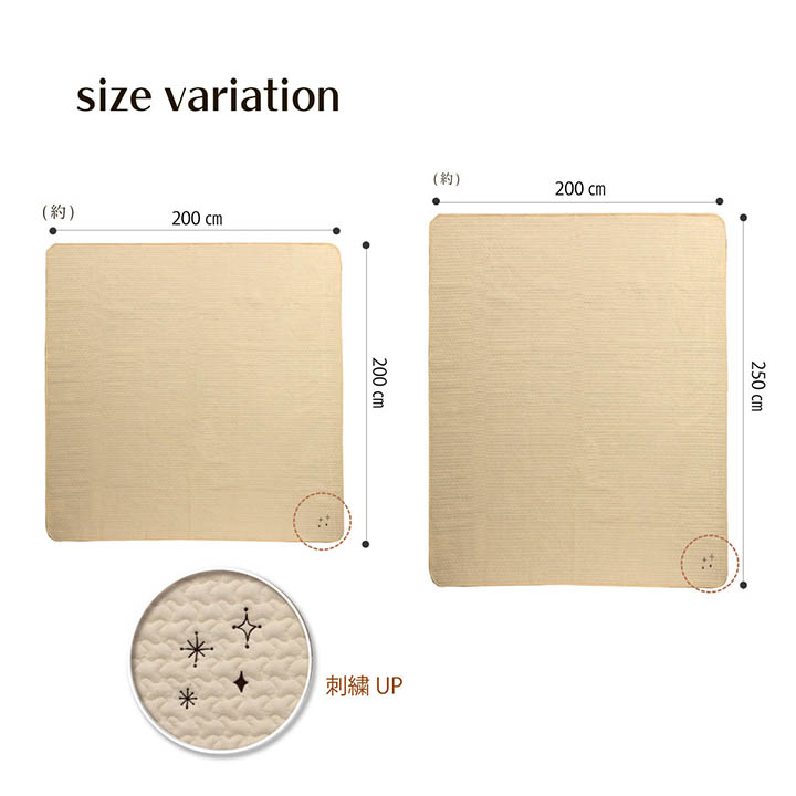 71%OFF!】 ノンホルムアルデヒド 洗濯機OK Calme カルム マルチカバー 200x250cm 2色対応 イブル 長方形 ソファカバー ベッドスプレッド マルチクロス 上掛けカバー キルティング カバーリング ウォッシャブル access.tonna.com 71%OFF!】 ノンホルムアルデヒド 洗濯機OK Calme カルム マルチカバー 200x250cm 2色対応 イブル 長方形 ソファカバー ベッドスプレッド マルチクロス 上掛けカバー キルティング カバーリング ウォッシャブル access.tonna.com