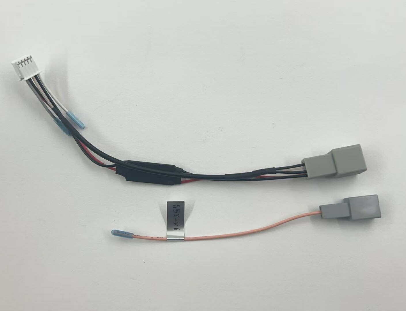 楽天市場】トヨタ純正バックカメラ用変換ケーブル piraraアンドロイド