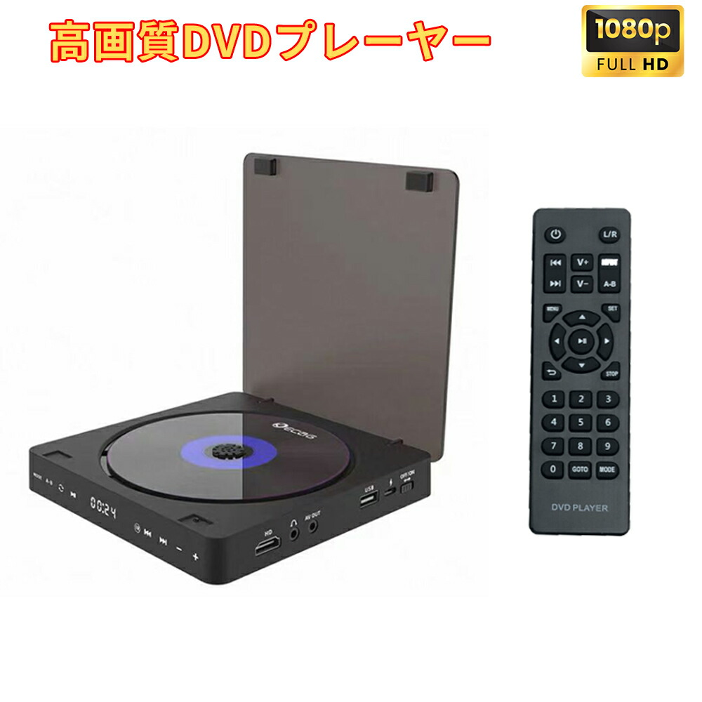 Pioneer DVDプレーヤー HDMI接続 楽天市場】pioneer dvdプレーヤー hdmiの通販