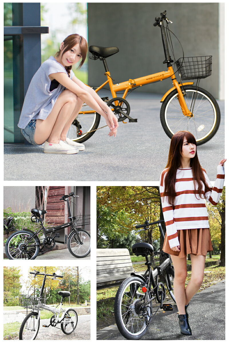 折りたたみ自転車 ノーパンク 自転車 カゴ付き インチ 自転車 ラジコンカー ちょっとしたお買い物に便利 シマノ社製6段ギア搭載 折り畳み自転車 電動乗用 折畳自転車 Mobi Cycle プレゼント ランキング 新生活 通勤 通学 Mb 05 折りたたみ自転車 ノーパンク 自転車 カゴ付き インチ 自転車 ラジコンカー ちょっとしたお買い物に便利 シマノ社製6段ギア搭載 折り畳み自転車 電動乗用 折畳自転車 Mobi Cycle プレゼント ランキング 新生活 通勤 通学 Mb 05
