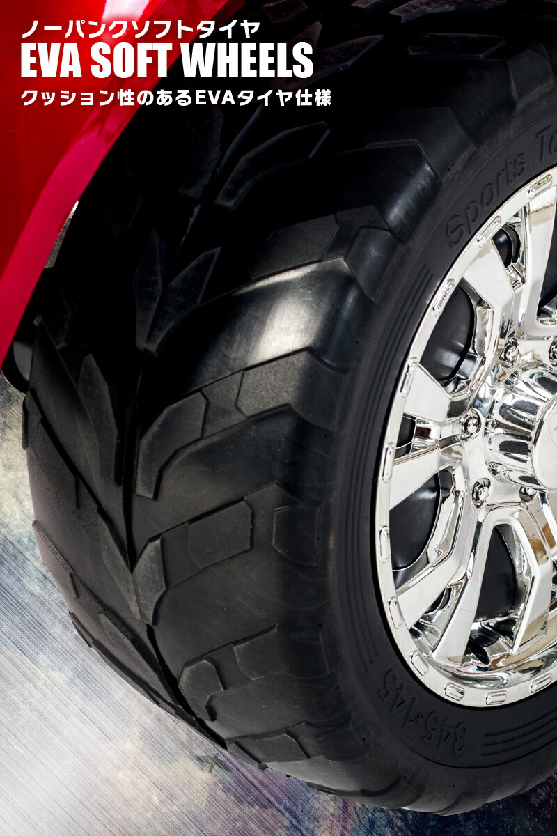 レンジャー 乗用ラジコン デラックス フォード Newモデル デラックス Ford Newモデル Ford 史上最強の4wd Ranger 乗用玩具 超大型 電動乗用ラジコンカー 二人乗り可 ペダルとプロポで操作可能 電動ラジコンカー プレゼント ランキング ラジコン フォード デラックス Dx