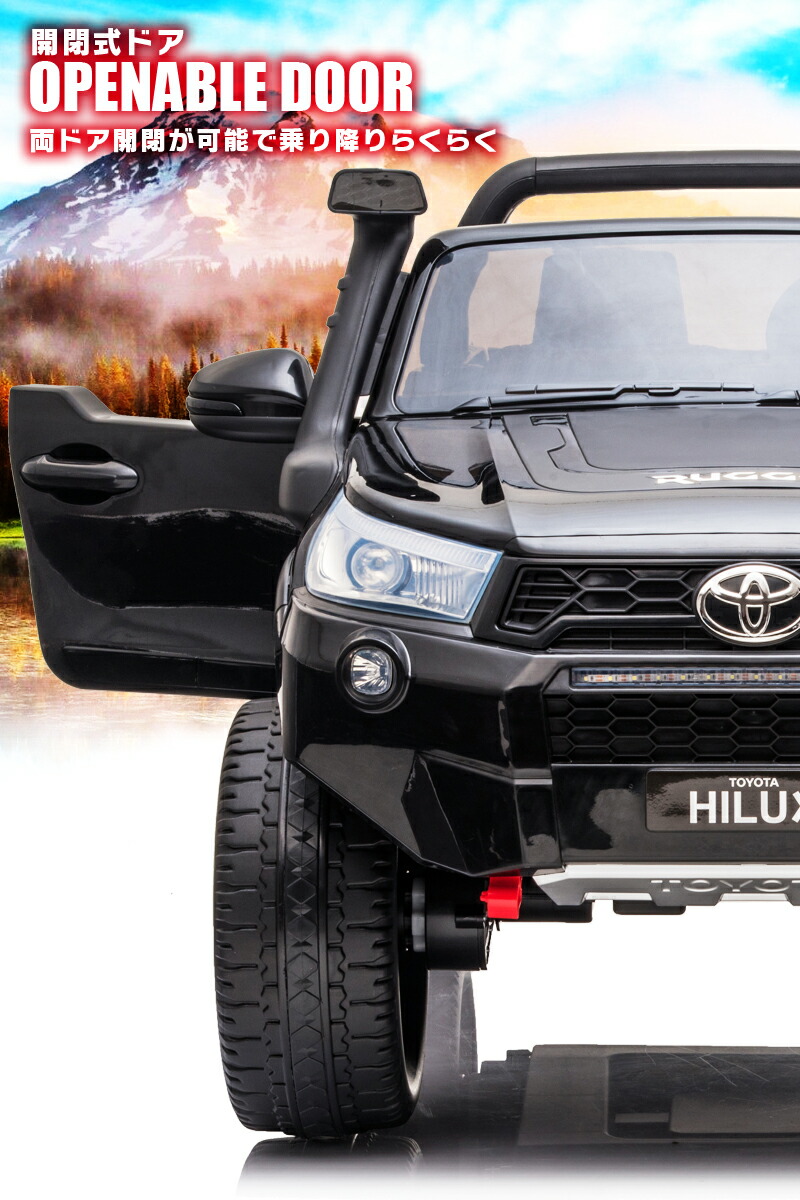 史上最強の4WD 乗用玩具乗用ラジコン TOYOTA HILUX RUGGED トヨタ