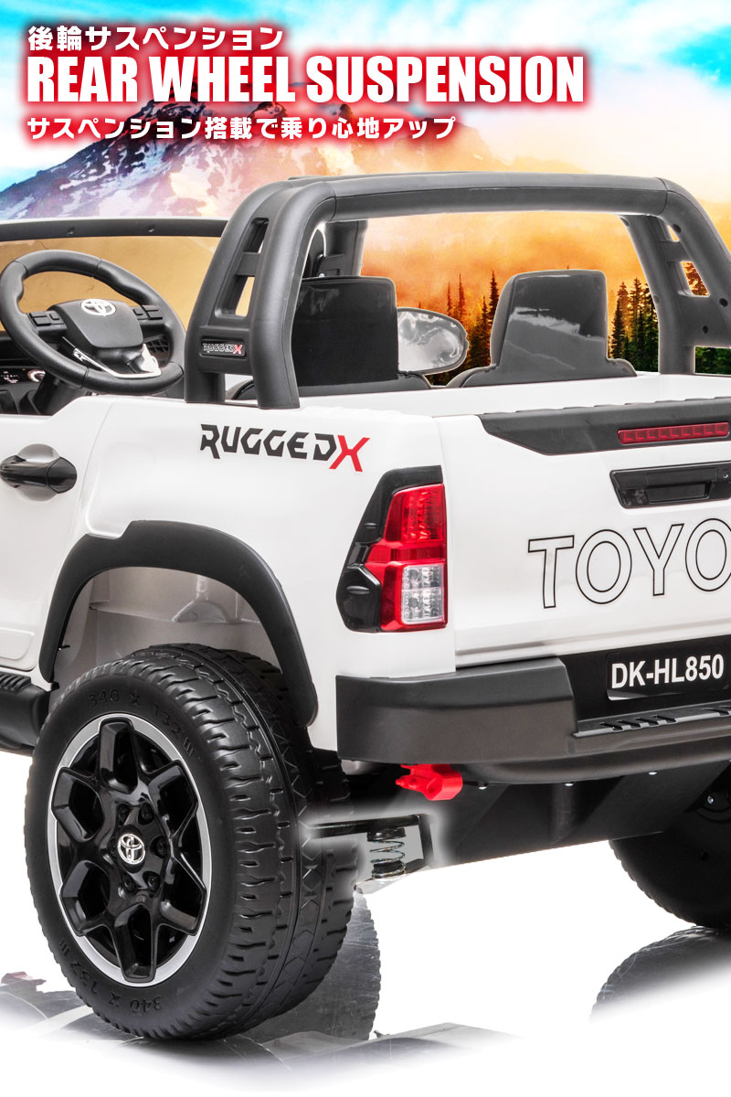 乗用ラジコン　ハイラックス　RUGGED X　4wd 楽天市場】史上最強の4WD 乗用玩具乗用ラジコン TOYOTA HILUX RUGGED X