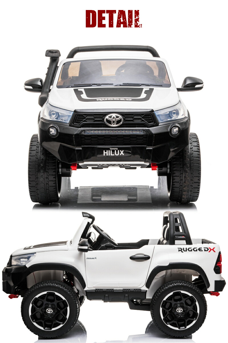 4WD 乗用玩具乗用ラジコン トヨタ ハイラックス 2人乗り 史上最強の4WD 乗用玩具乗用ラジコン TOYOTA HILUX RUGGED トヨタ
