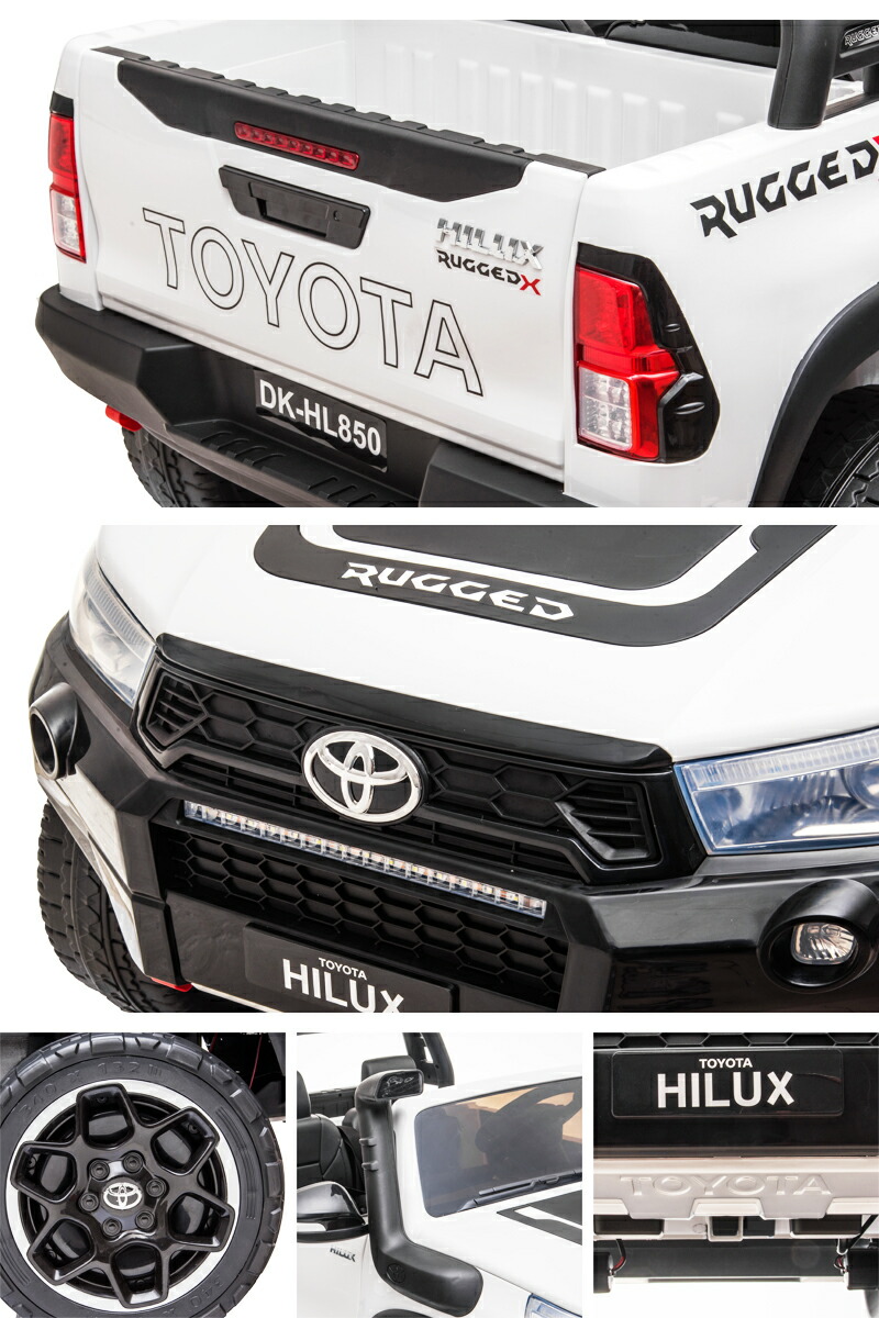 史上最強の4WD 乗用玩具乗用ラジコン TOYOTA HILUX RUGGED トヨタ