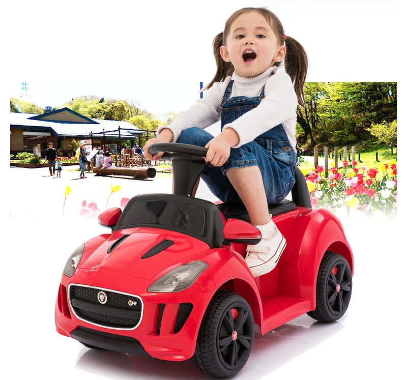 乗用玩具 車 電動乗用玩具 ジャガー ミニ Jaguar F Type R 正規ライセンス品のハイクオリティ 乗物玩具 ペダルで簡単操作可能な電動カー 電動乗用 電動乗用玩具 車 乗用玩具 子供が乗れる 乗用玩具 ジャガーミニ Dmd 238 あす楽 Mobi Styleくるま おもちゃ