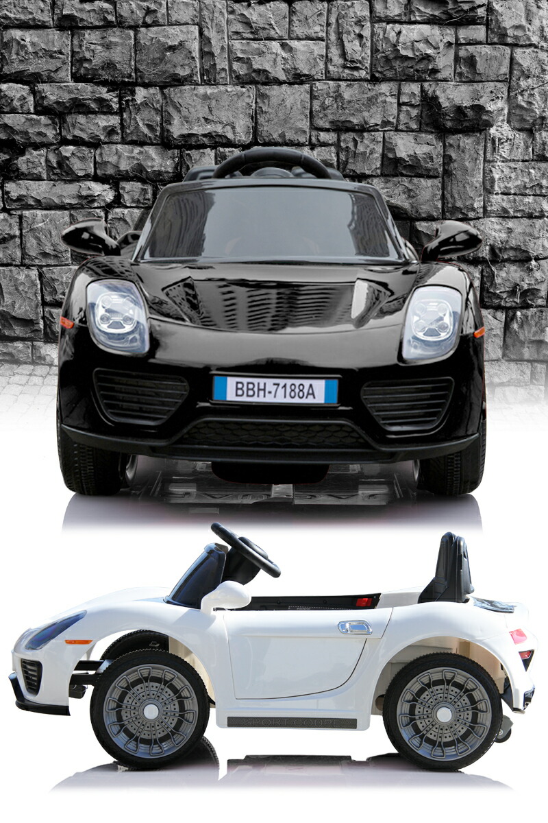 乗用ラジコン ドイツ スーパースポーツカー 乗用カー ペダルとプロポで操作可能な電動ラジコンカー 乗用玩具 三輪車 足けり玩具 子供が乗れるラジコンカー 電動乗用玩具 電動乗用ラジコンカー リングガール リングボーイ 本州送料無料 あす楽 Mobi Styleくるま