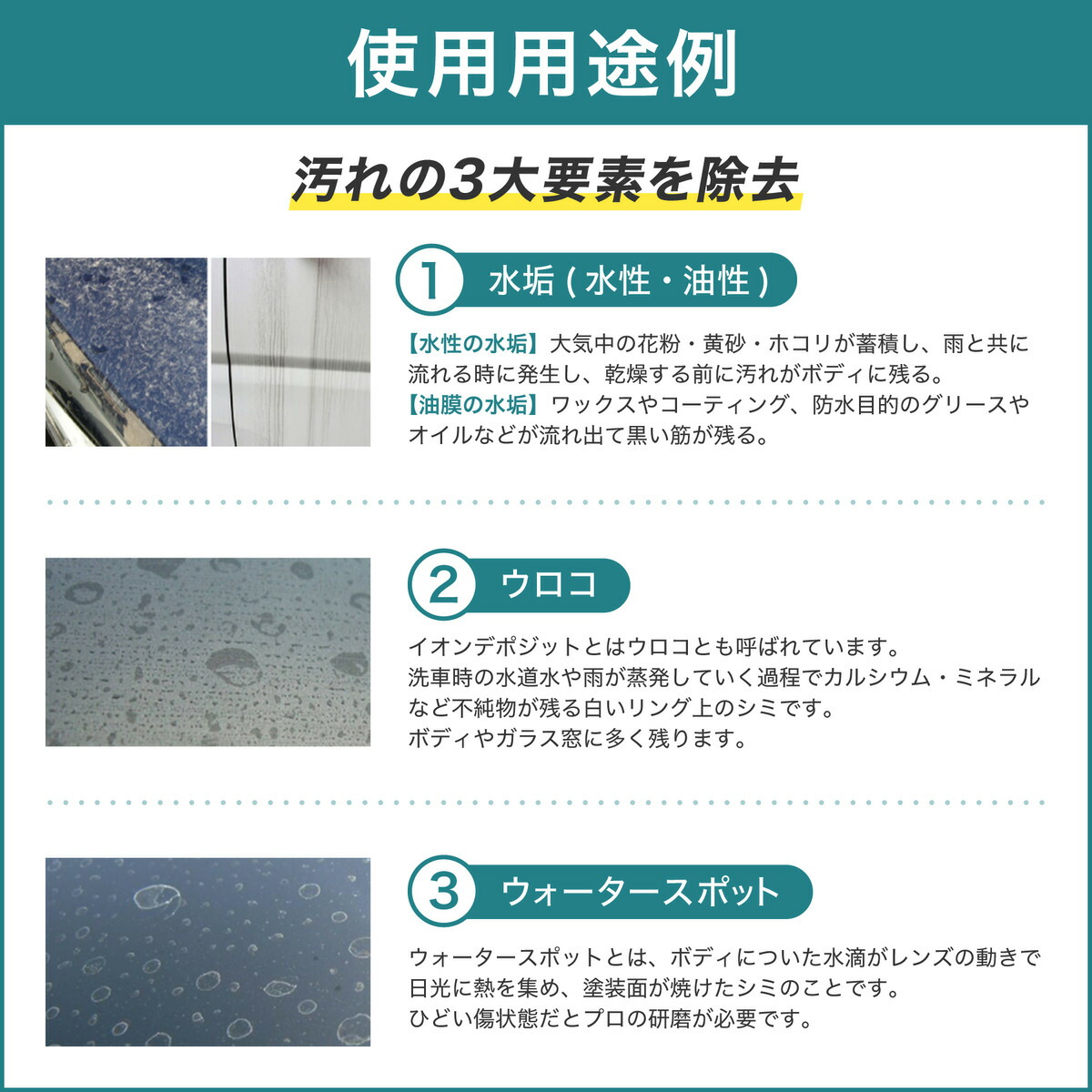 大幅にプライスダウン 日本製 高品質150HNウレタンバフ細目 1枚 新設計 低重心タイプ メール便 ネコポス 合計2個まで 