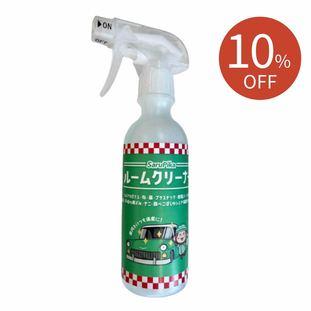 楽天市場】【楽天スーパーSALE！全品10％OFF】おさるのスゴピカ ウロコ取り 大サイズ 洗車 クリーナー 車 ガラス 水垢 洗剤 鏡 シンク 油膜  300g : カーケア専門店「モビフル」