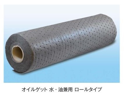 イチネンケミカルズ 070163 オイルゲット 水・油兼用 ロールタイプ 1ロール (旧品番:070159) NX70163 旧タイホーコーザイ|はっとぱーつ