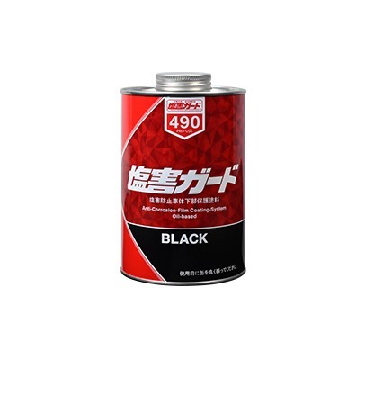 楽天市場】【塩害ガード】【NX492】【ブラック】【15kg】車両用