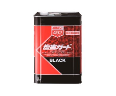 イチネンケミカルズ 塩害ガードブラック 15kg NX492 イチネンケミカルズ NX492 塩害 ガード ブラック 黒 15kg 一斗缶