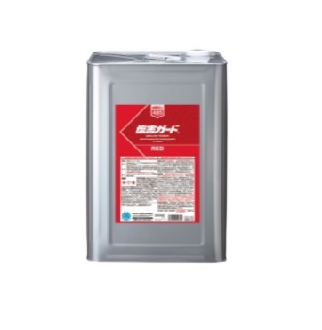 イチネンケミカルズ 000485 塩害ガード レッド 特化則非該当油性タイプ 15kg (NX485) 旧タイホーコーザイ|はっとぱーつ