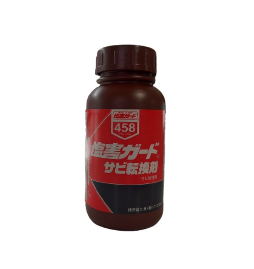 楽天市場】イチネンケミカルズ 000458 塩害ガード サビ転換剤 250ml