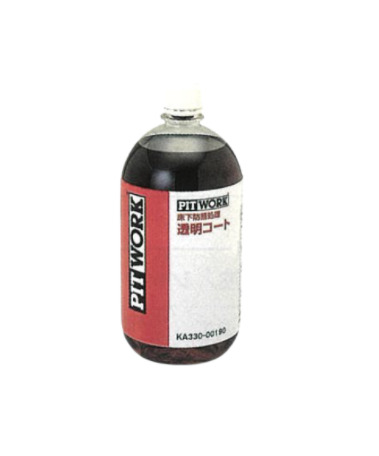 楽天市場】PITWORK (ピットワーク) KA330-4809E ボディ床下コート