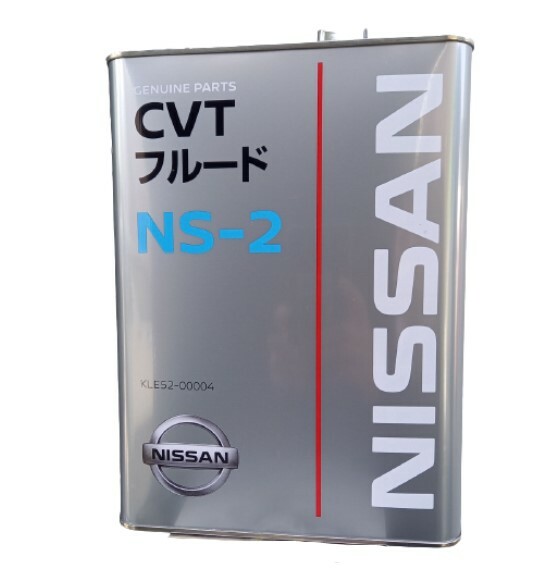 【楽天市場】NISSAN(日産) KLE52-00004-03 CVTフルード NS-2 4L 緑色 車種専用 純正品：はっとぱーつ