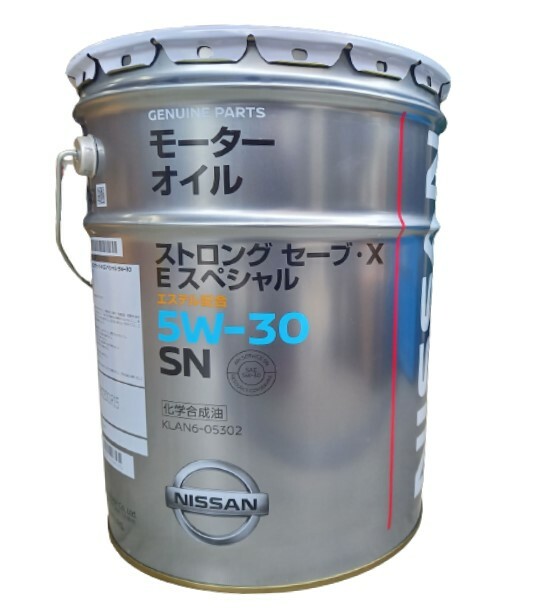 福袋 日産 SN スペシャル 5W-30 20L エンジンオイル
