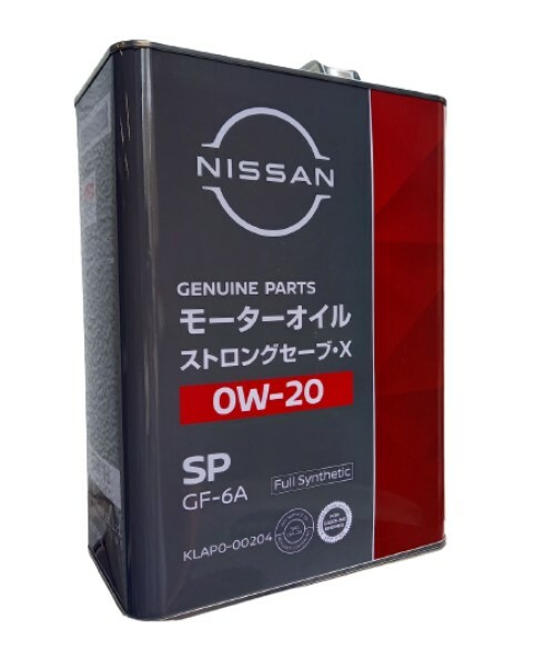 楽天市場】NISSAN(日産) KLAV0-00804 ストロングセーブ X GLV-1 0W-8
