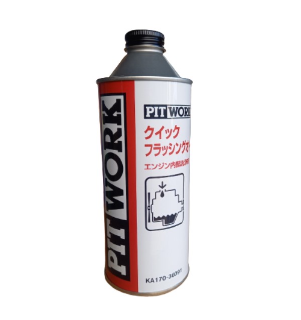 PLUS91オイルシーラント 91 325ml 6本セット　トマト PLUS91オイルシーラント 91 325ml 6本セット トマト様専用 楽天市場