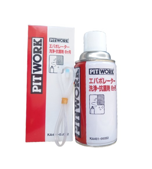 楽天市場】PITWORK ピットワーク エバポレーター 洗浄・抗菌剤 6ヶ月