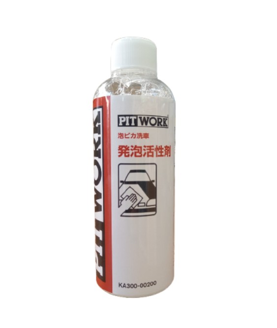 PIT WORK ウィンドウ撥水 2本セット 楽天市場】PITWORK (ピットワーク) KA391-SC011 ウインド撥水 3