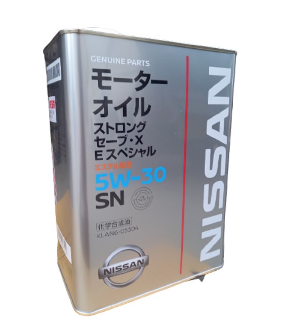 楽天市場】NISSAN(日産) KLAV0-00804 ストロングセーブ X GLV-1 0W-8