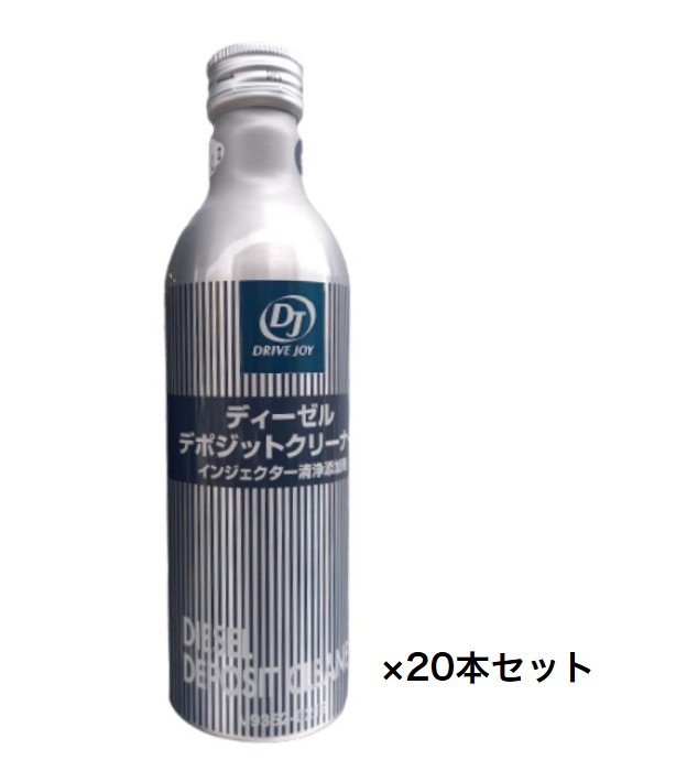 楽天市場】トヨタ・タクティー・ドライブジョイ ガソリン車用