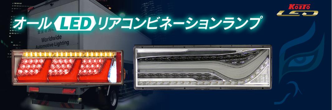 楽天市場】PROLAB (プロラボ) TCC-07 DPF ディーゼル燃料添加剤 100ml