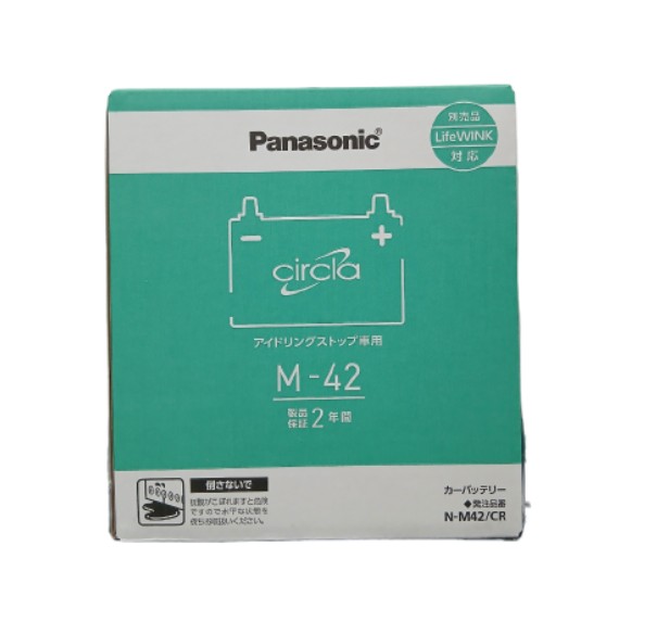 楽天市場】パナソニック カーバッテリー N-M42/CR (L端子) サークラ