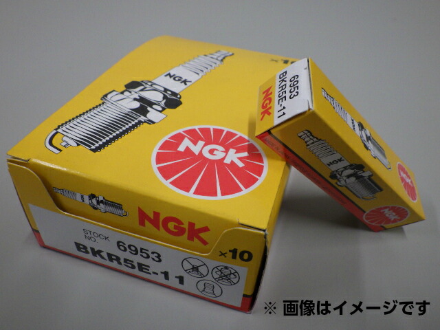 名入れ無料 電子パーツ Ngk 10本入り スパ クプラグ Bkr6eix 11p 2574 Www Wbnt Com